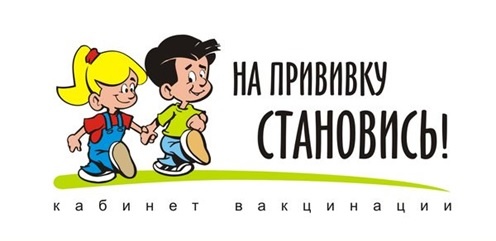 Картинка с просторов интернета