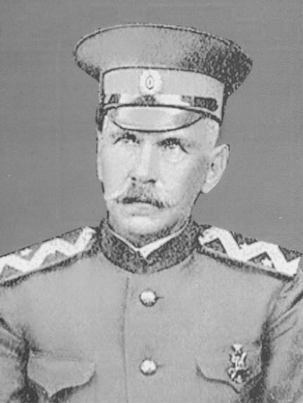 Генерал Иващенко