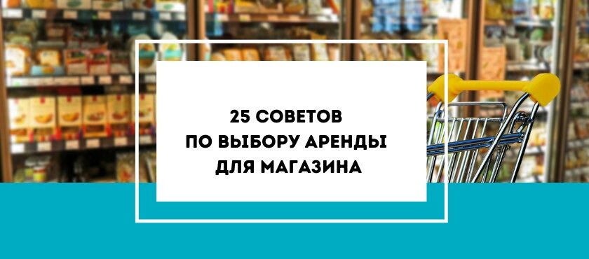 Изображение с сайта helpopenshop.ru