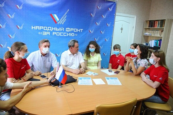 Бесплатный проезд для волонтеров. Бесплатный проезд для волонтеров