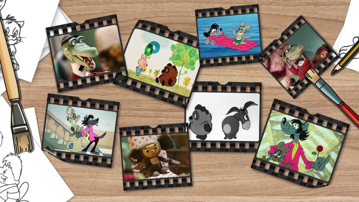 "Золотая коллекция" "Союзмультфильма" - это тысячи мультиков, десятки которых узнают, помнят и любят взрослые и современные дети . 