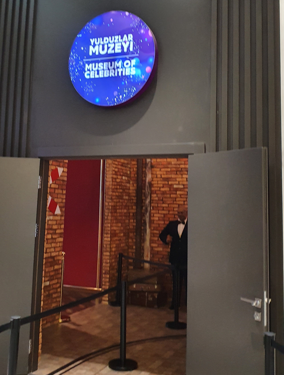 Музей восковых фигур, город Ташкент. Фото автора для канала ТусоВО!чка.