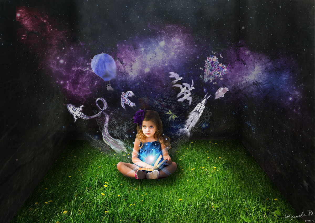 Детская magic. Девочка в волшебном мире. Магия для детей. Волшебство для детей. Дети в мире фантазий.