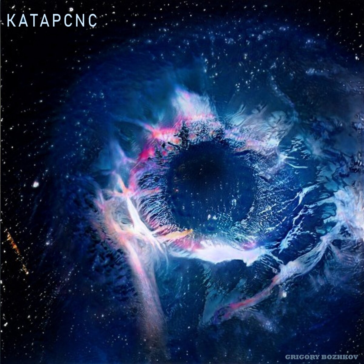 АРТ и ТЕКСТ- Григорий Божков