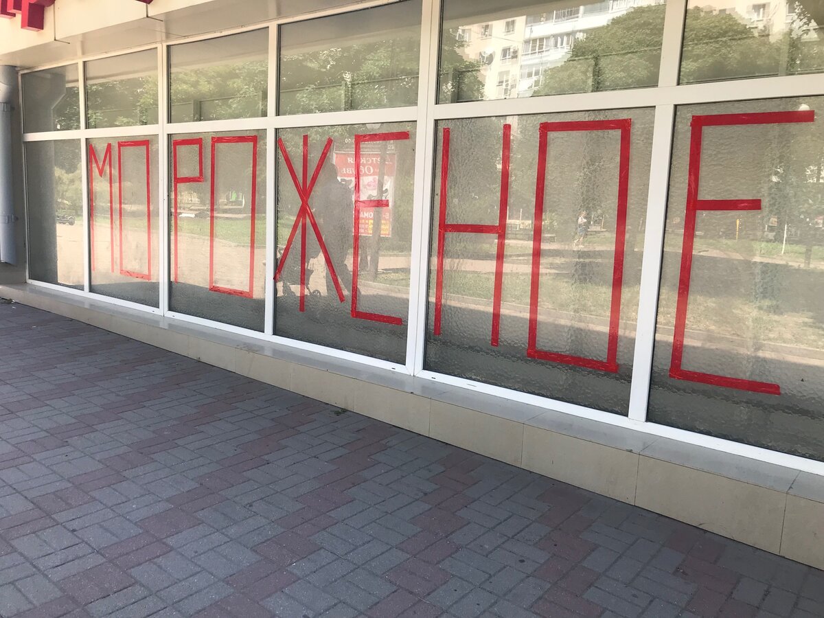 фото из личного архива