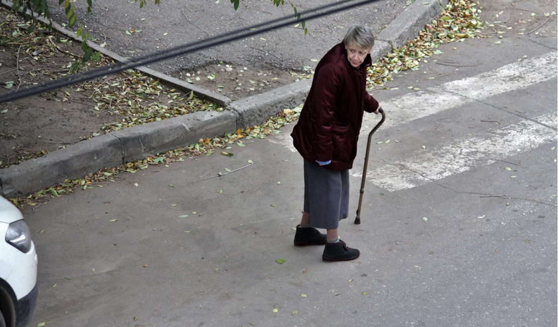 сбить бабку