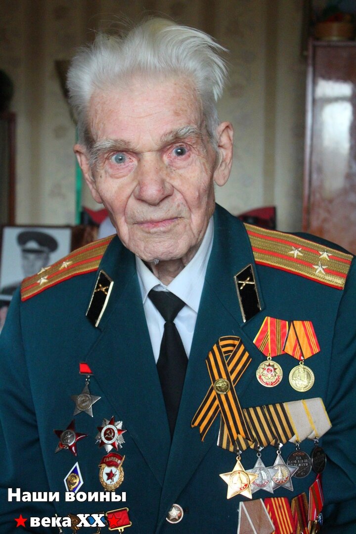 Иван Андреевич Рулёв. Октябрь 2018 года. 