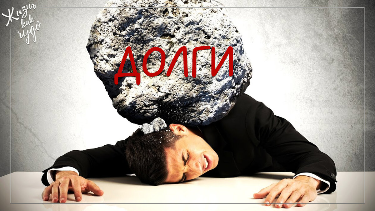 Источник фото: realtribune.ru