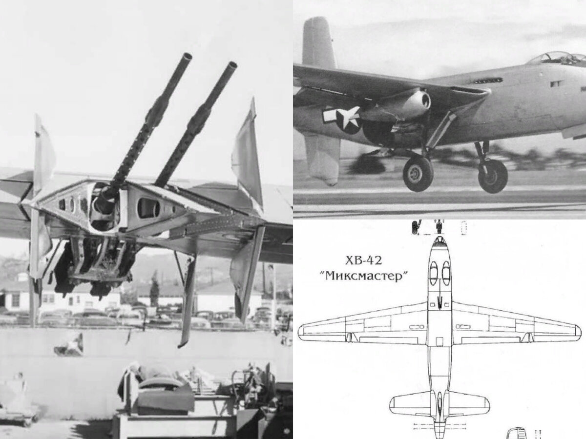 Douglas XB-42 Mixmaster