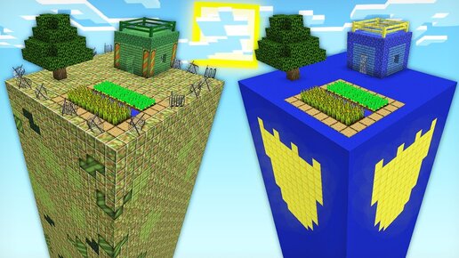 ЧАНК ВОЕННОГО ПРОТИВ ЧАНКА ПОЛИЦЕЙСКОГО В МАЙНКРАФТ 100% троллинг ловушка minecraft