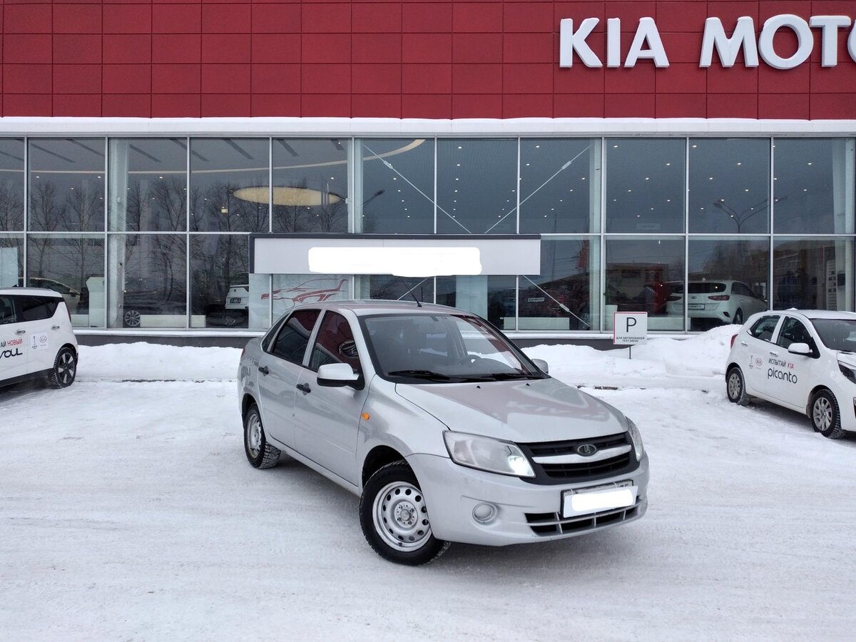 Автомобили вологда. РРТ Вологда авто с пробегом. Автосалон РРТ Вологда авто с пробегом