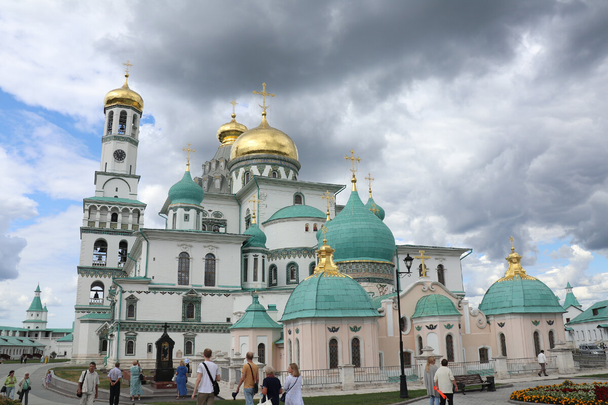 Новый Иерусалим