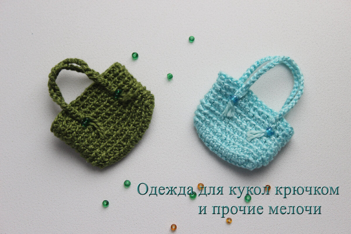 Личный архив