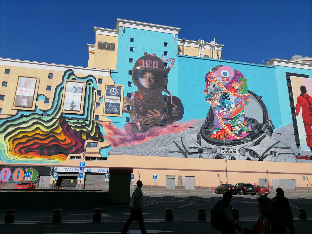 Мое любимое здание на Курском вокзале