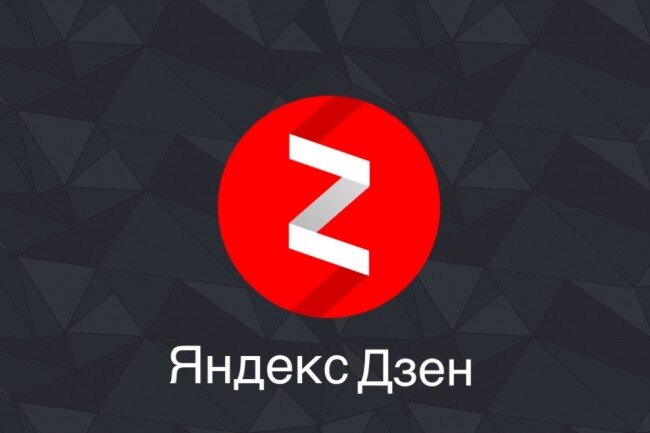 Яндекс фото.