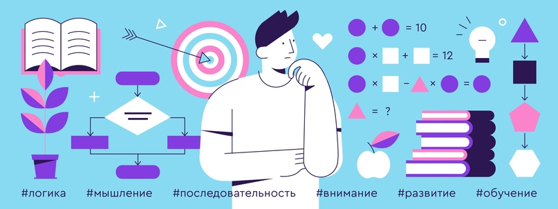 Источник: ВКонтакте