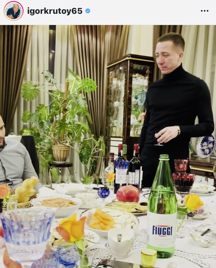 Скрин автора из открытого источника Инстаграм