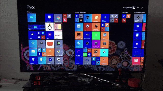 Одна игра, но благодаря xStarter я могу переключаться между классическим консольным интерфейсом и модифицированным для запуска на персональных компьютерах.