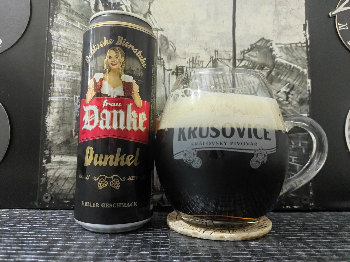 Frau Danke Dunkel в кружке Krušovice