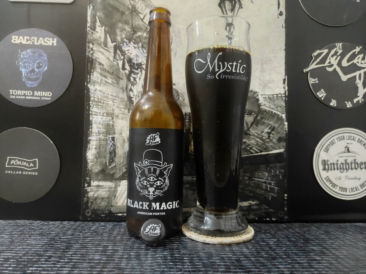 Black Magic в бокале Mystic