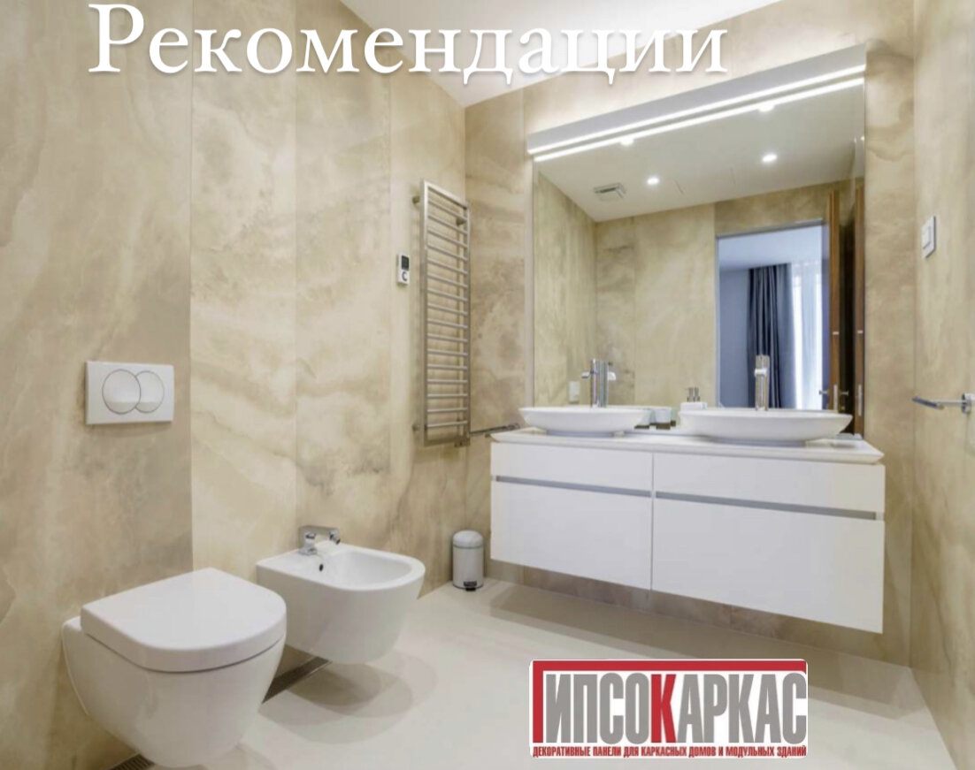 Прикрепи и живи! Возможно заменить фрагментарно при необходимости!