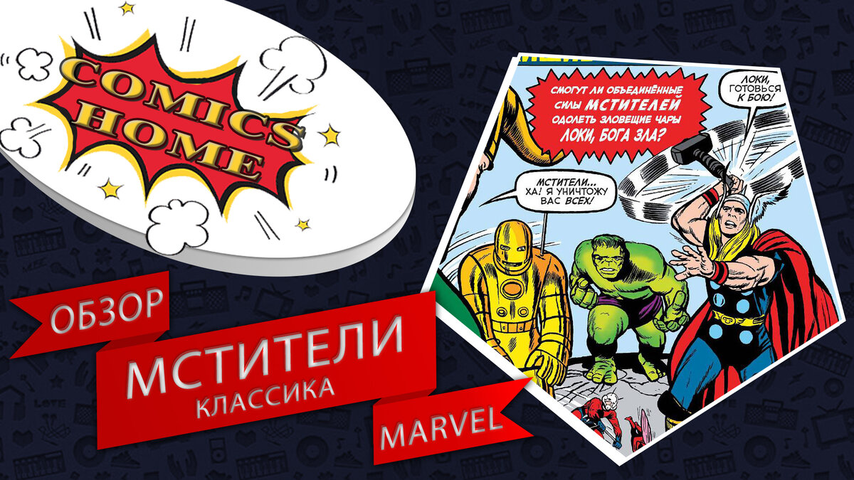 Смотри по ссылке: https://www.youtube.com/watch?v=yEGlFnUk__I&t=1s 