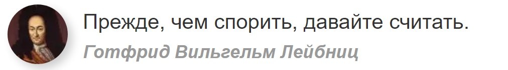 Привет всем еще раз! Сегодня коснемся ютубчика, и речь пойдет о суммах более 1000$ в месяц.-2