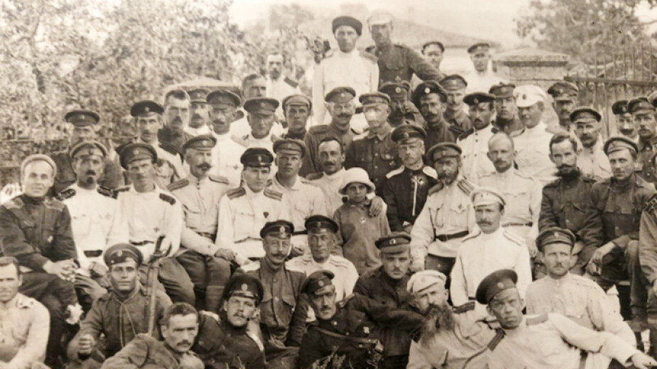 Русские эмигранты- белогвардейцы. Город Разград,1922 год.