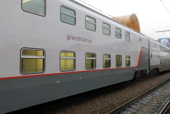 Чем кормят в поезде Москва-Симферополь. Сходила в вагон-ресторан и ...