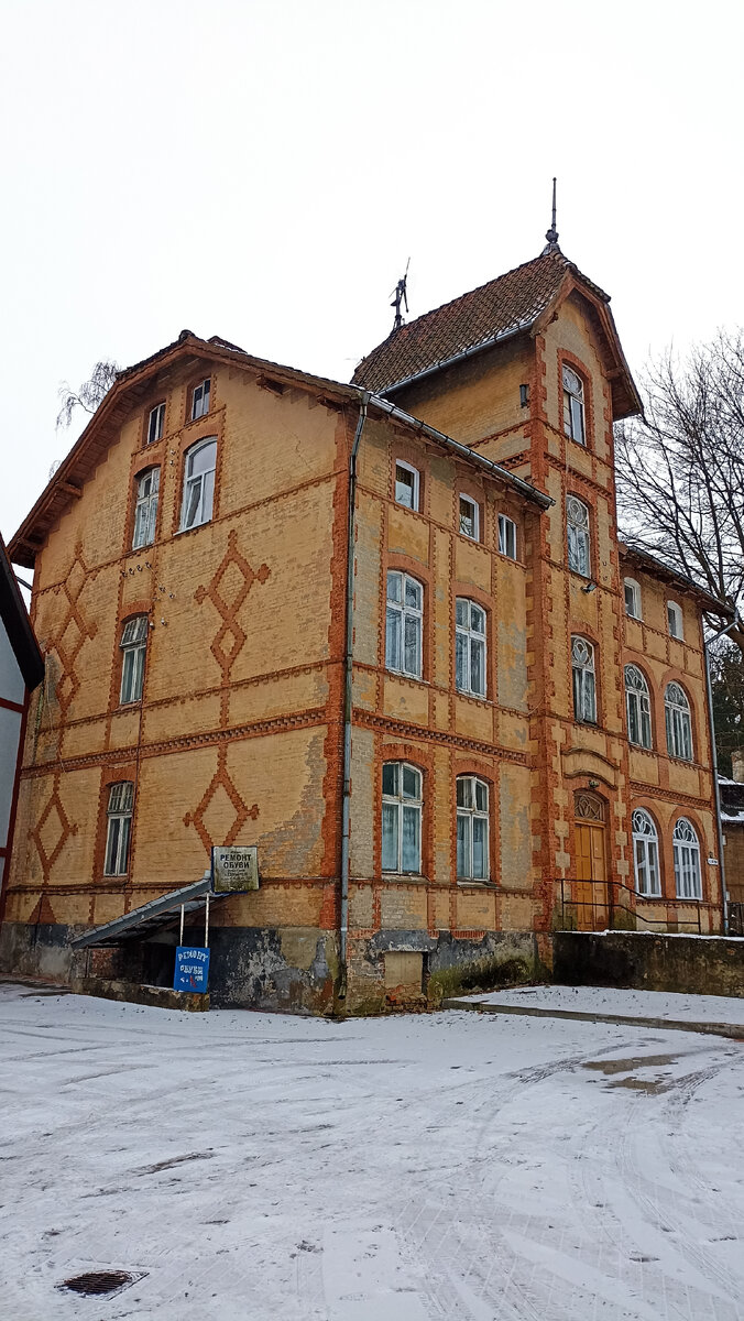 Немецкий дом в Светлогорске. Очень красивый и очень старинный. Давайте  посмотрим. | Комсомольчанка | Дзен