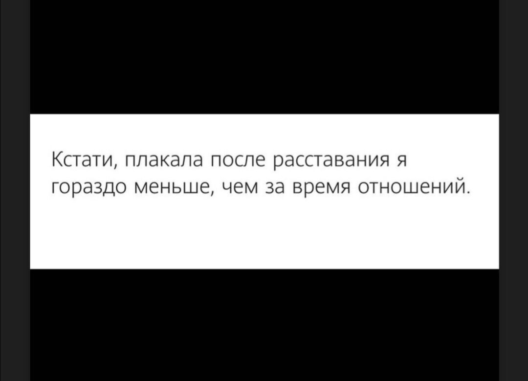 В точку🤦‍♀️