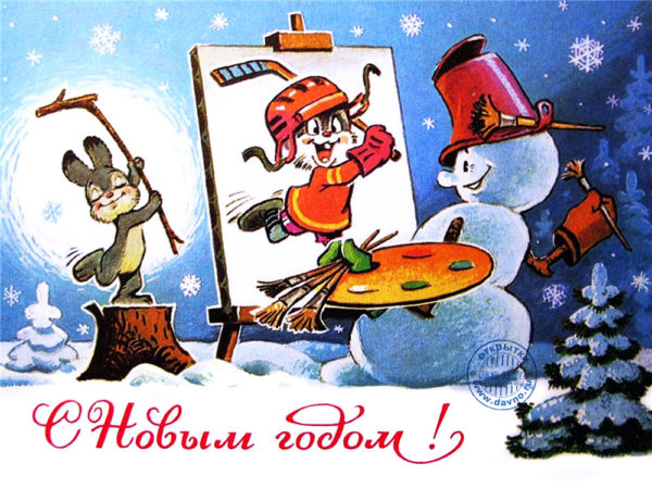 Худ. Владимир Зарубин