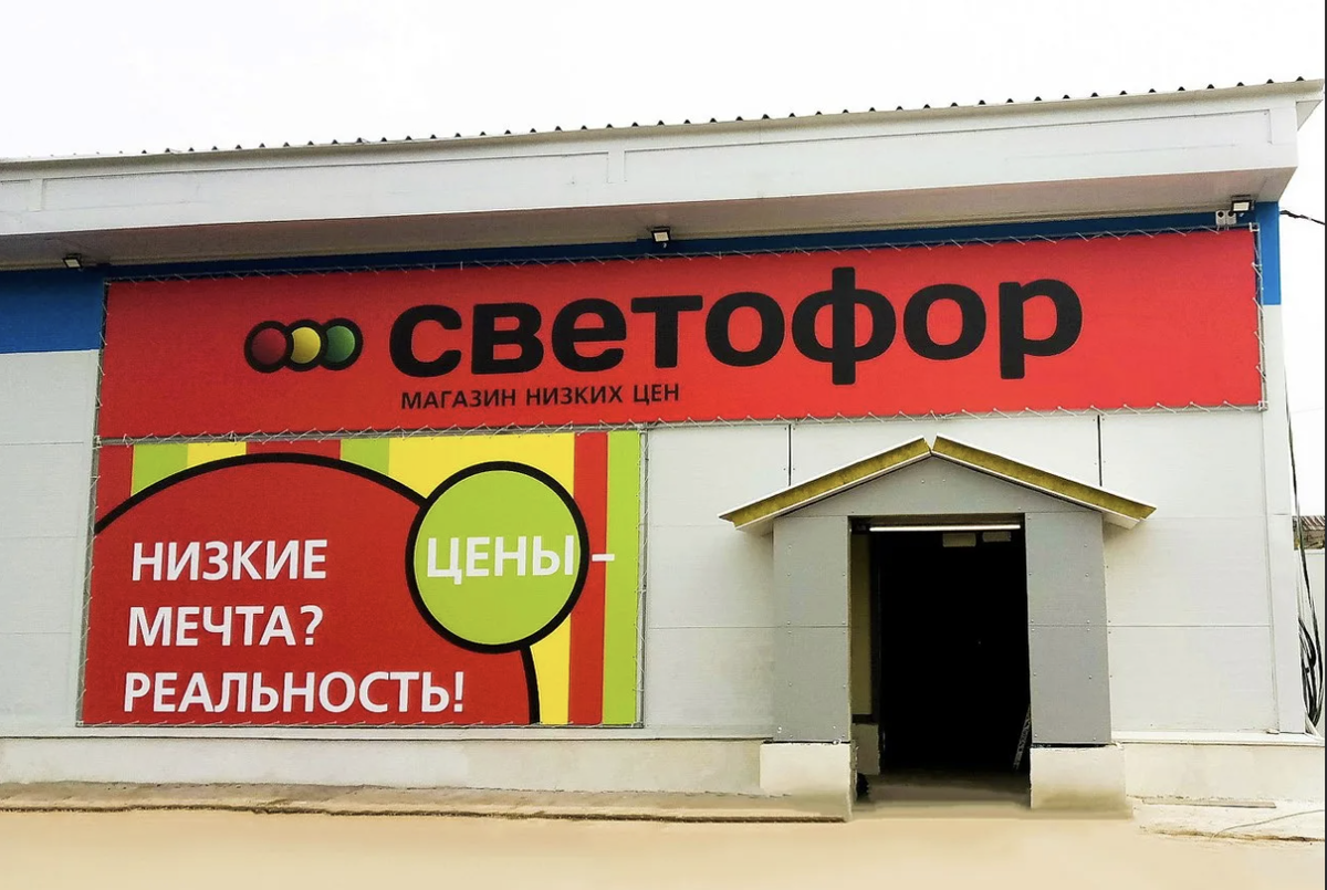 Фото из открытых источников