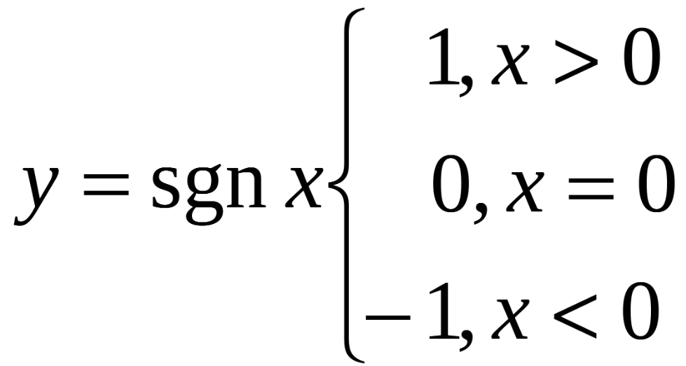 Модуль x 3 7. Производная модуля. Производная от модуля. Производная от модуля Икс. Модуль в производной.