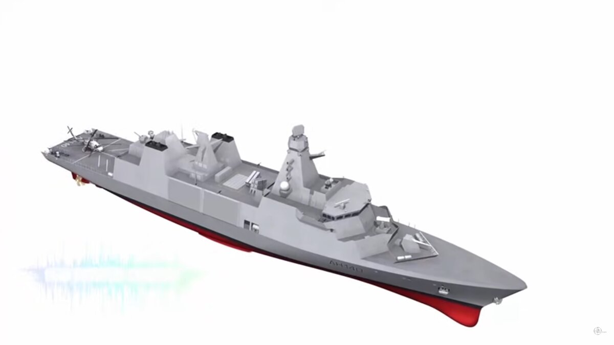 Эсминец пр. Type 83