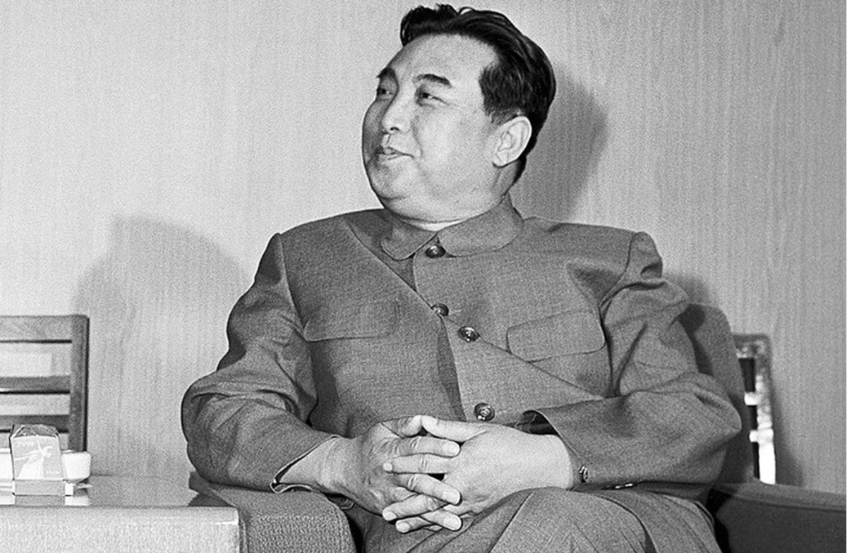 Ким Ир Сен - основоположник северокорейской государственной идеологии чучхе