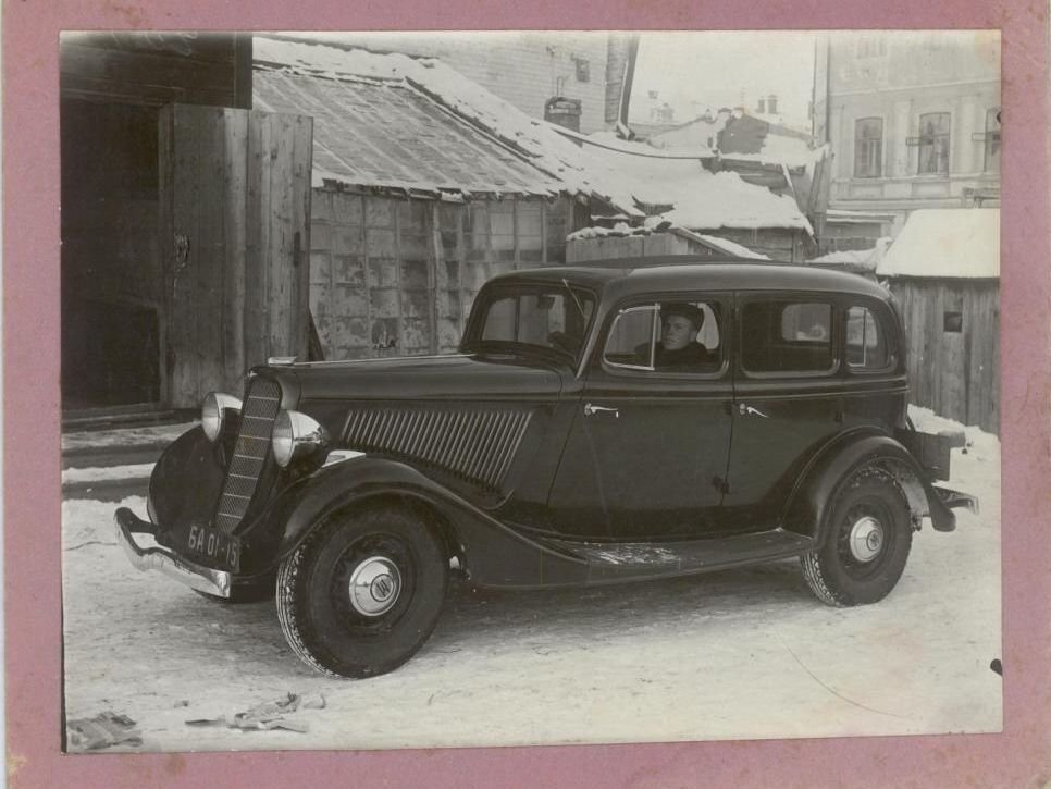 Изображение из свободных источников 