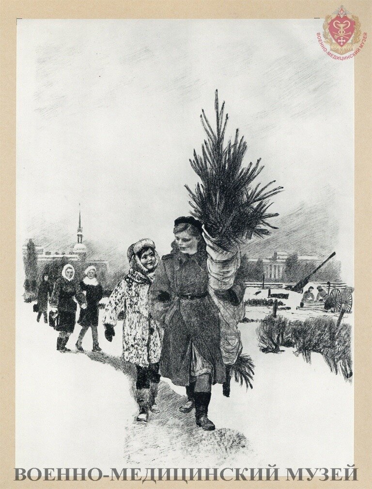 Пахомов А.Ф. Елка. Репродукция автолитографии. 1965 г. Из коллекции Военно-медицинского музея