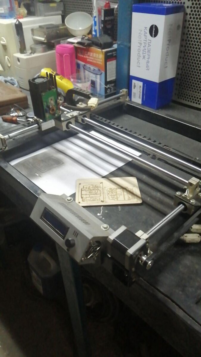 Лазерный модуль