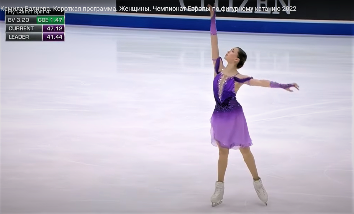 Скрин автора