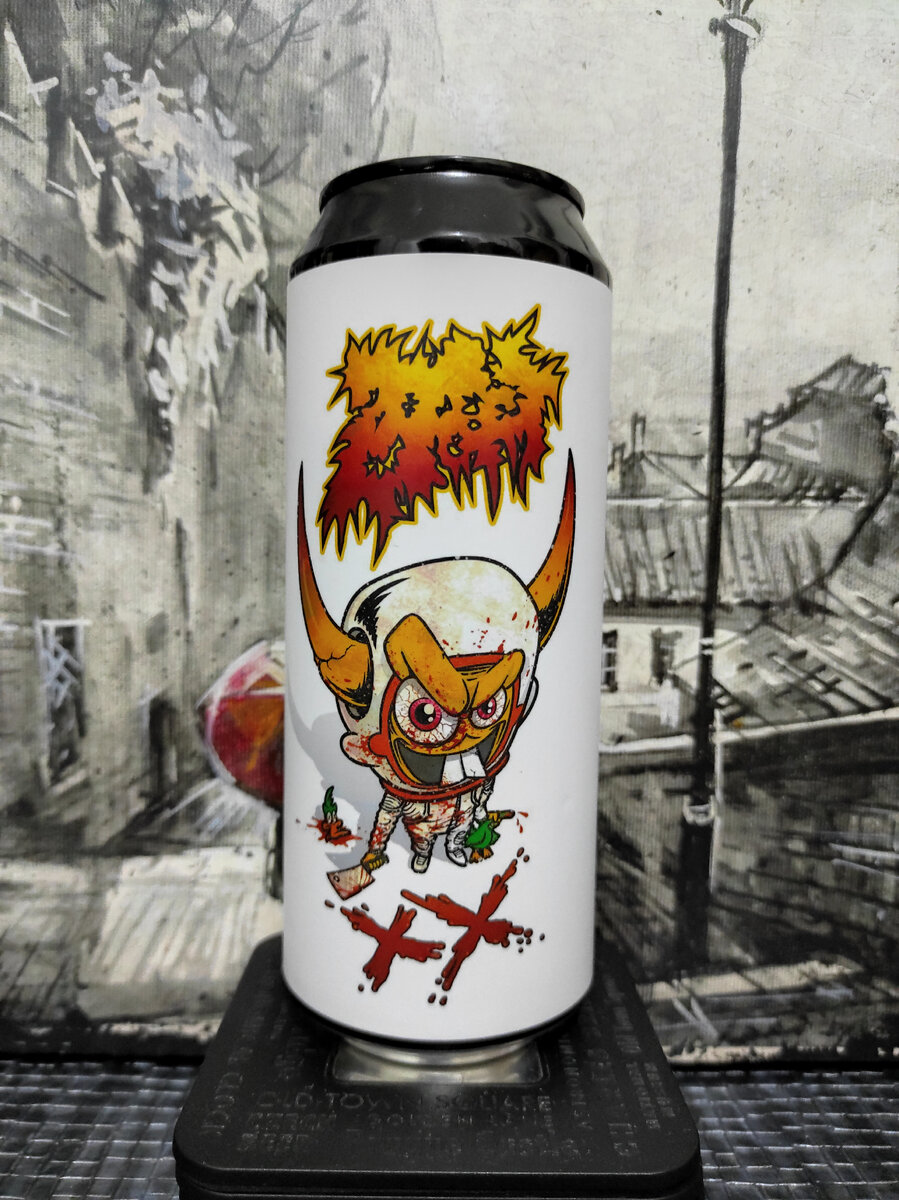 Plague Brew Zoebeast XX