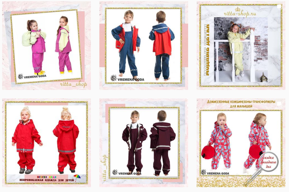 Детская одежда оптом: стильно, модно, недорого