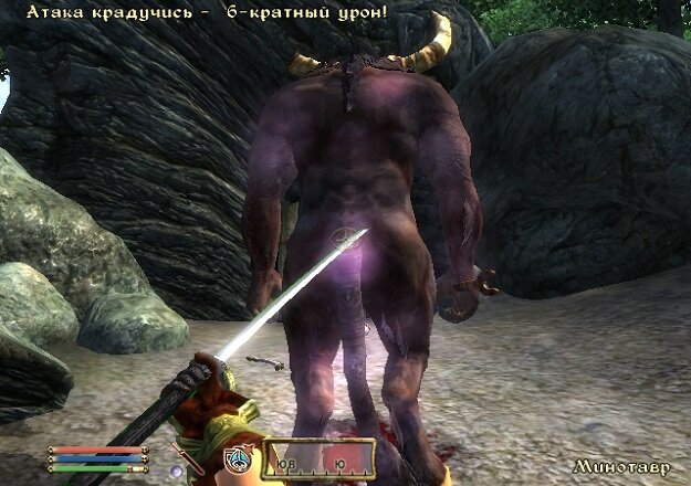 Скрытная атака по цели