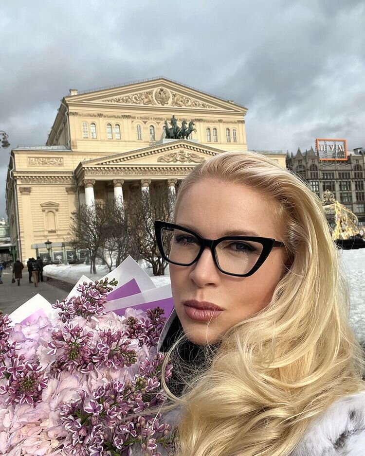    Екатерина Одинцова
