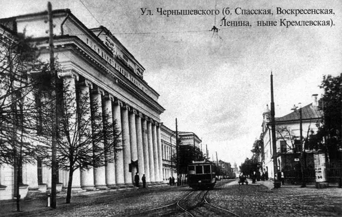 Рис: https://tripguide.ru/