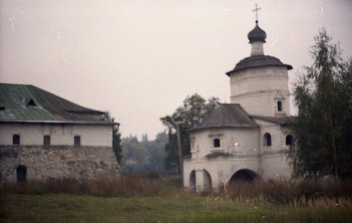 Гео Старица