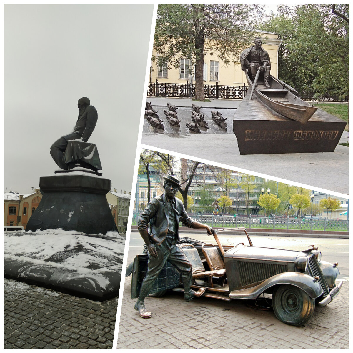 Для коллажа использованы фото автора и фото из свободных источников.