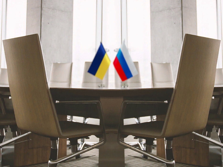 Коллаж ForPost