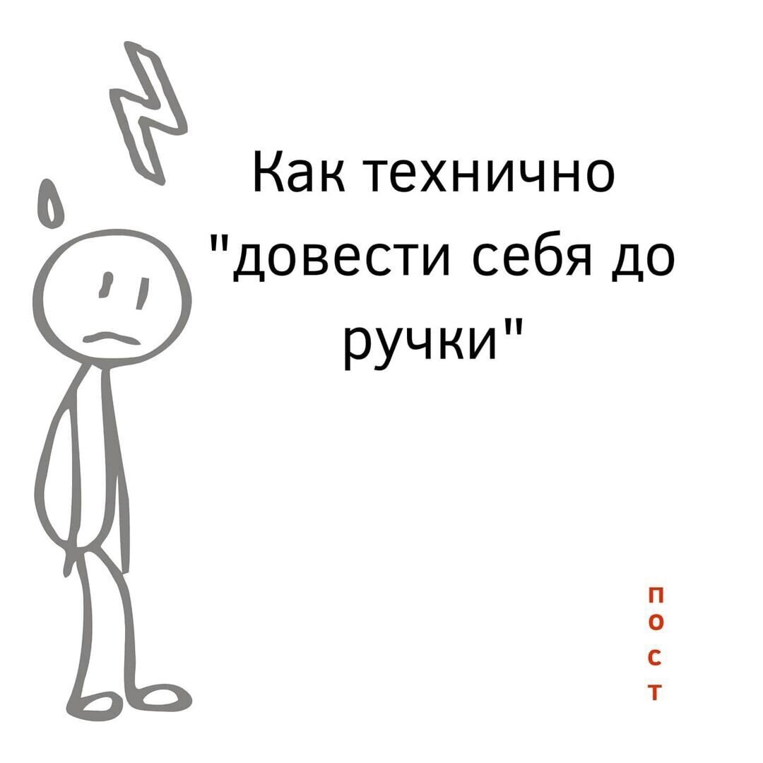 как довести себя до оргазма мне 13 лет фото 37