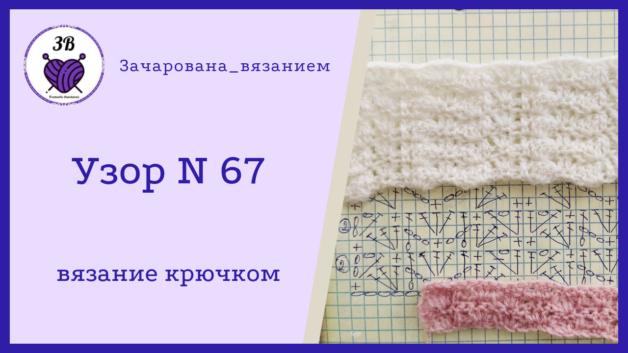 Olga_Knits/ Вязание